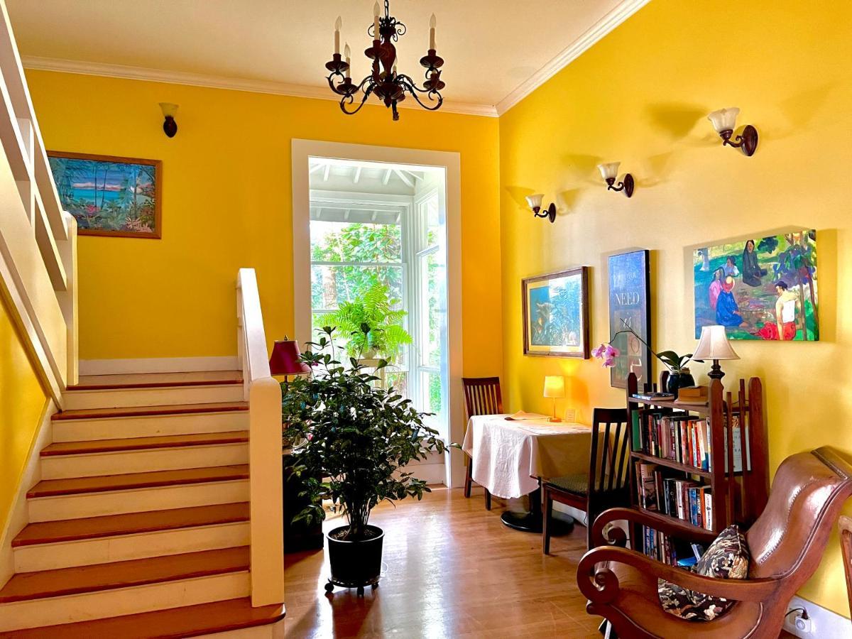 Hawi Guest House المظهر الخارجي الصورة